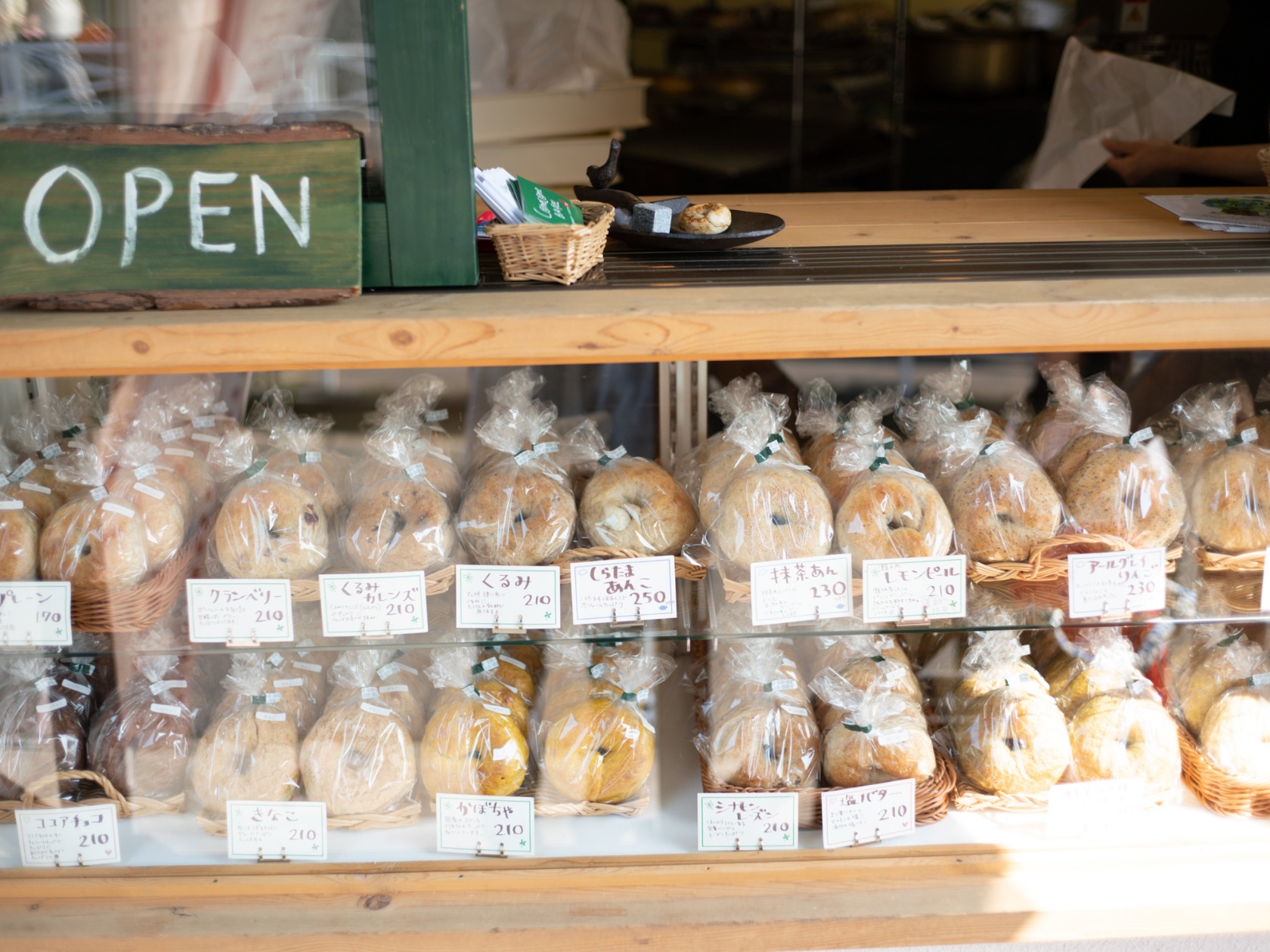 自家製天然酵母のこだわり!カムカムベーグルに行ってきた