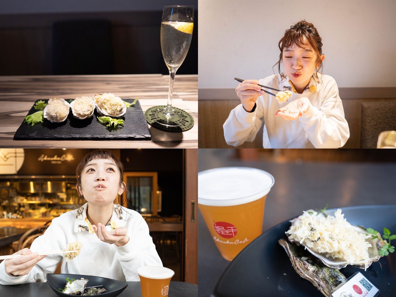 話題の広島新名物「白いカキフライ」！広島市内で食べられるお店をご紹介します！