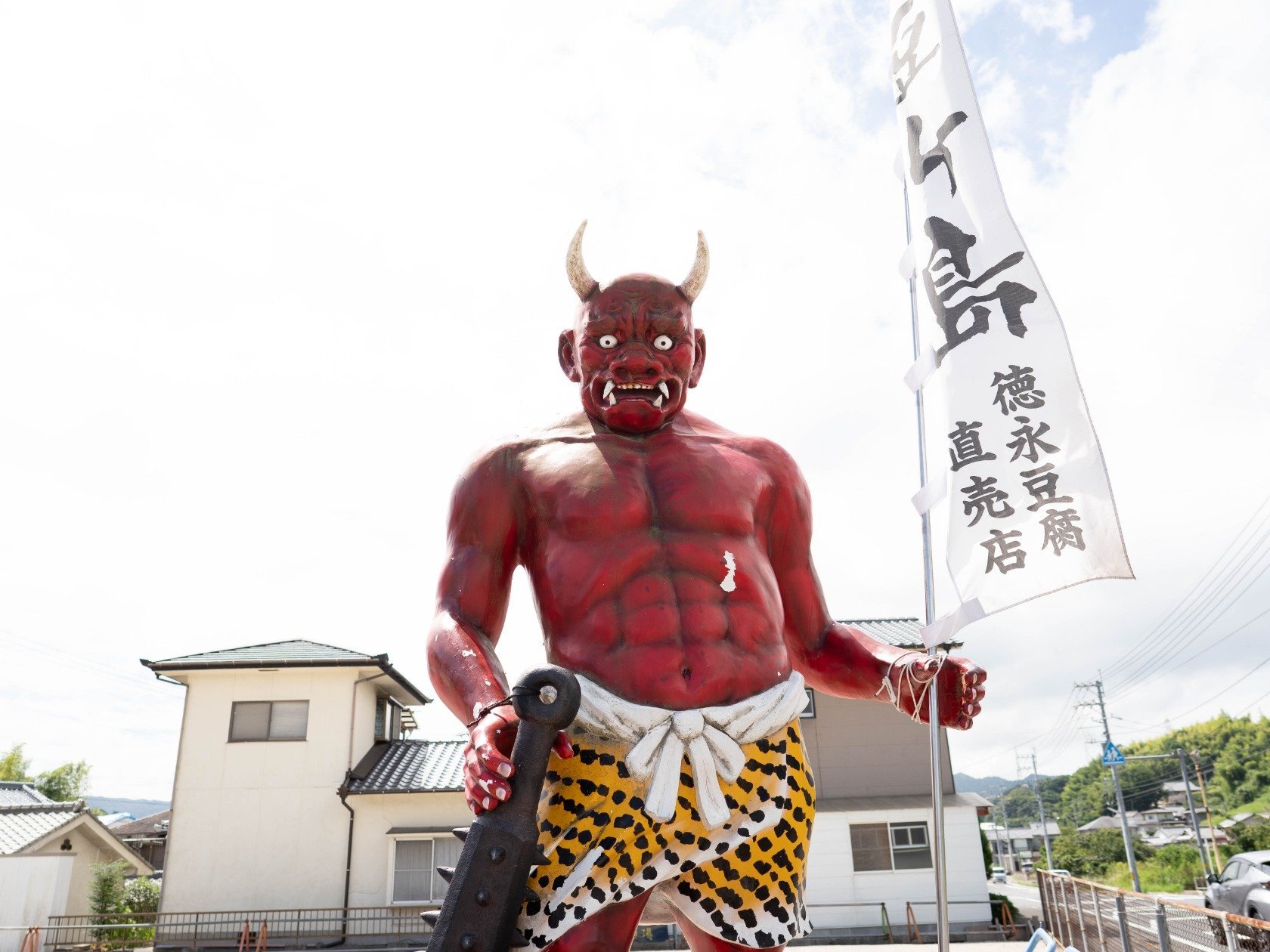 巨大な鬼がいる江田島の「豆ヶ島」！盛り放題の豆乳ソフトクリームで