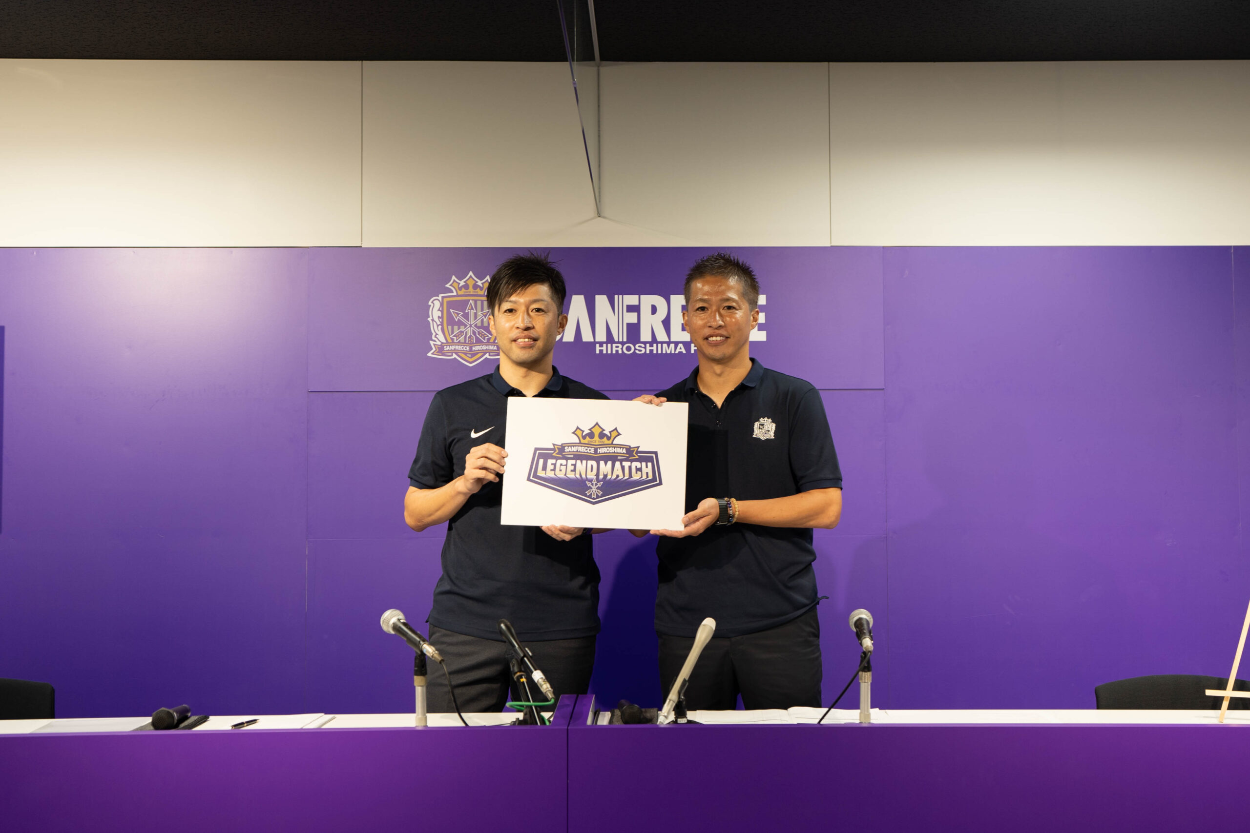 12月21日に開催の「サンフレッチェ広島レジェンドマッチ2024」第二弾