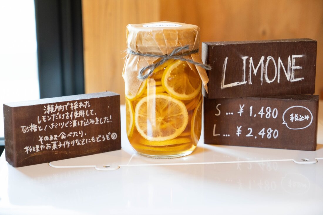 LIMONE 1,480円（税込）